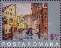 Stamp 3067