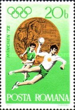 Stamp 3070