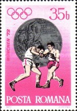 Stamp 3071