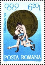 Stamp 3074