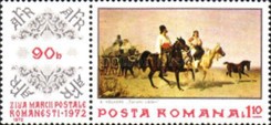 Stamp 3077