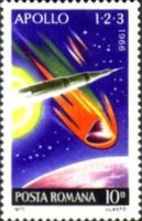 Stamp 3078