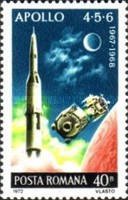 Stamp 3080