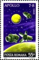 Stamp 3081