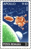 Stamp 3082