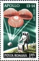 Stamp 3084