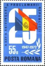 Stamp 3089