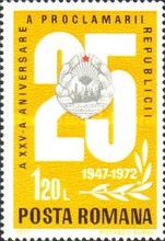 Stamp 3090