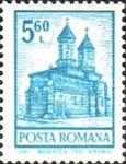 Stamp 3047