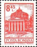 Stamp 3052