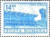 Stamp 3061