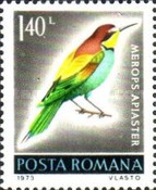 Stamp 3095