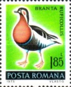 Stamp 3096