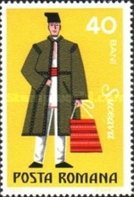 Stamp 3100