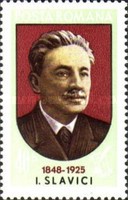 Stamp 3106