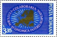 Stamp 3109