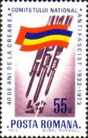 Stamp 3113