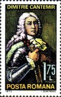 Stamp 3121