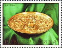 Stamp 3124