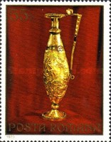 Stamp 3125