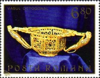 Stamp 3128