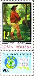 Stamp 3138