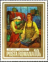 Stamp 3139