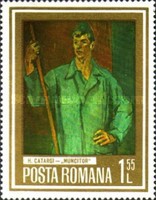 Stamp 3142