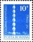 Stamp 3147