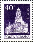 Stamp 3150