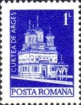 Stamp 3154