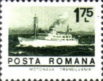 Stamp 3160