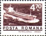 Stamp 3163