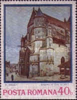 Stamp 3165