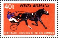 Stamp 3171