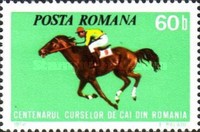 Stamp 3173