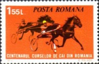 Stamp 3174