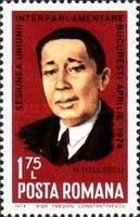 Stamp 3177