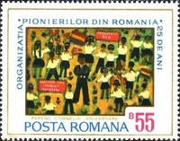 Stamp 3179