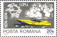 Stamp 3183