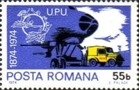 Stamp 3185