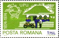 Stamp 3186