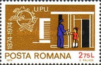 Stamp 3187