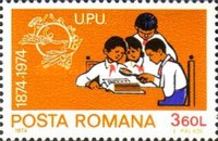 Stamp 3188