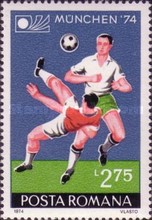 Stamp 3202