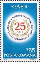 Stamp 3206