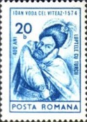 Stamp 3192