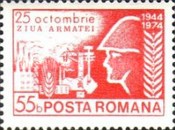 Stamp 3193