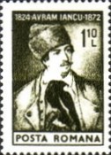 Stamp 3195