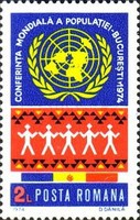 Stamp 3207